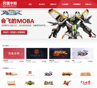 ���������ֵ����pay.wanmei.com