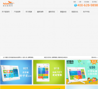 ŵ���۽�����noahedu.com