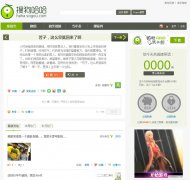 �ѹ�����haha.sogou.com