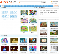 4399��Ϸ����v.4399pk.com