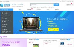 �׵���www.edianzu.cn