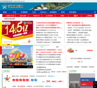 ���������hnticai.com