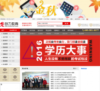 �Ϻ���������ѧԺzili.cn