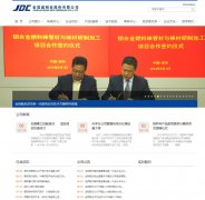 ����ɷ�www.jdcmoly.com