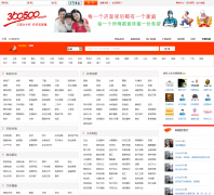 360500��ҵGPS360500.com