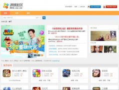 ��������uu.cc