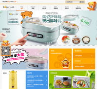 �㶫С�ܵ���bears.com.cn