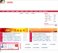 ������������Դ����ᱣ����abrsj.gov.cn