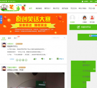 Ц����xiaodangxian.com