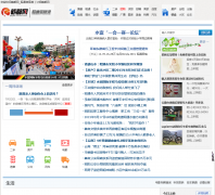 �׶���ztinfo.com