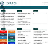 ������װѧԺ�ٷ���վ fuzhuang.com.cn