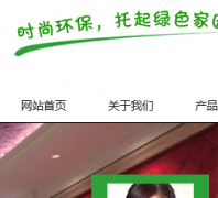 ��Ϳ��ǽ��fjytd8.com