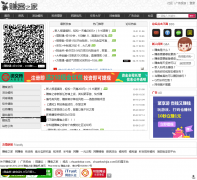 ׬��֮��zhuankezhijia.com