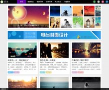 ��ĭ��semorn.com