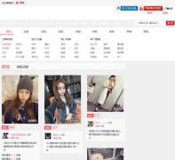 Ѱ���������Ŀt.xungou.com