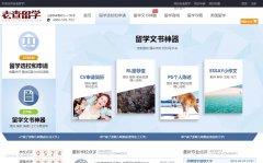 �ϲ���ѧwww.niuschools.com