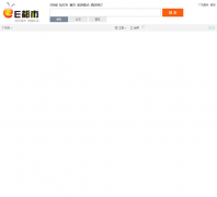 ���ݵ�ͼE����guangzhou.edushi.com