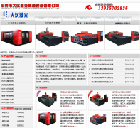 �󺺼���laser568.com
