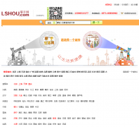������lshou.com