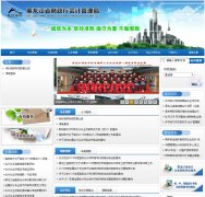 ������ʡ��������ƾ�ljkjw.gov.cn