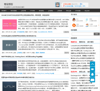 ���󲩿�laozuo.org