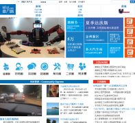 ����������hilizi.com