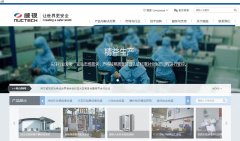 ͬ�����Ӽ����ɷ����޹�˾nuctech.com