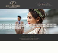 ����˻�ɴ��Ӱ����121314.com