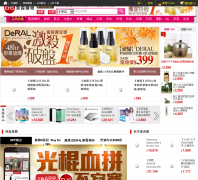 ��ɭ������etmall.com.tw