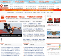 ³��www.sdnews.com.cn