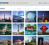 �������� xsjedu.org