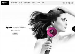 ��ɭ�ٷ���վdyson.cn
