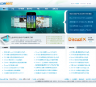 ������ʢ�´��Ƽ��������ι�˾comsenz.com