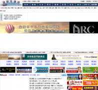 �¸绪����bcbay.com