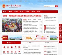 ��������������www.ganzhou.gov.cn