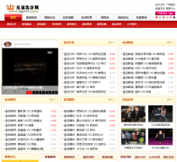 �ʹڱȷ���hg434.com