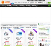  ������hudou.com