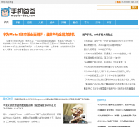 MTK�ֻ���mobile-dad.com