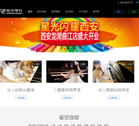 �ǿ�����xkqh.com