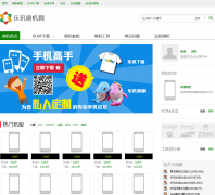 ��Ѷˢ����shuaji.lexun.cn