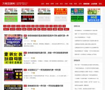 ���̻�Դ��www.10000-e.net