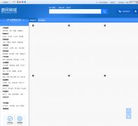 �����̳�gatewang.com