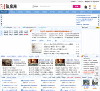 ¦����Ϣ��0738.cc