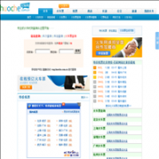 ���� huoche.com.cn