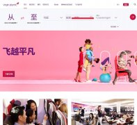 ά�亽��virgin-atlantic.com