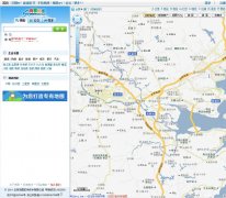 ��Ҫ��ͼ��51ditu.com