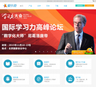 ������www.alo7.com