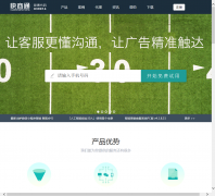 ����ͨ����www.kuaishang.cn