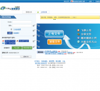 ������rayfile.com