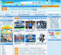 ̨����Ϸ����gamebase.com.tw